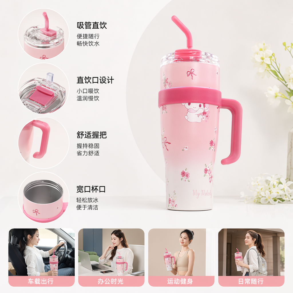 Color insulated cup, 304 stainless steel vacuum layer, 500ml large capacity, portable for outdoor use