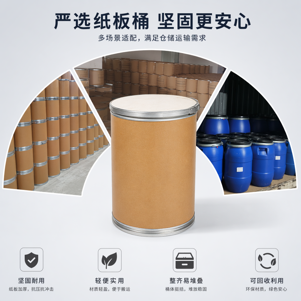 棕色纸箱堆叠收纳箱 加厚牛皮纸环保快递包装箱