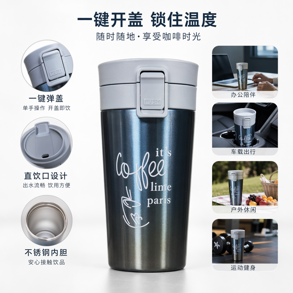 Four-color optional vacuum insulated cup, double-layer stainless steel for cold and heat preservation
