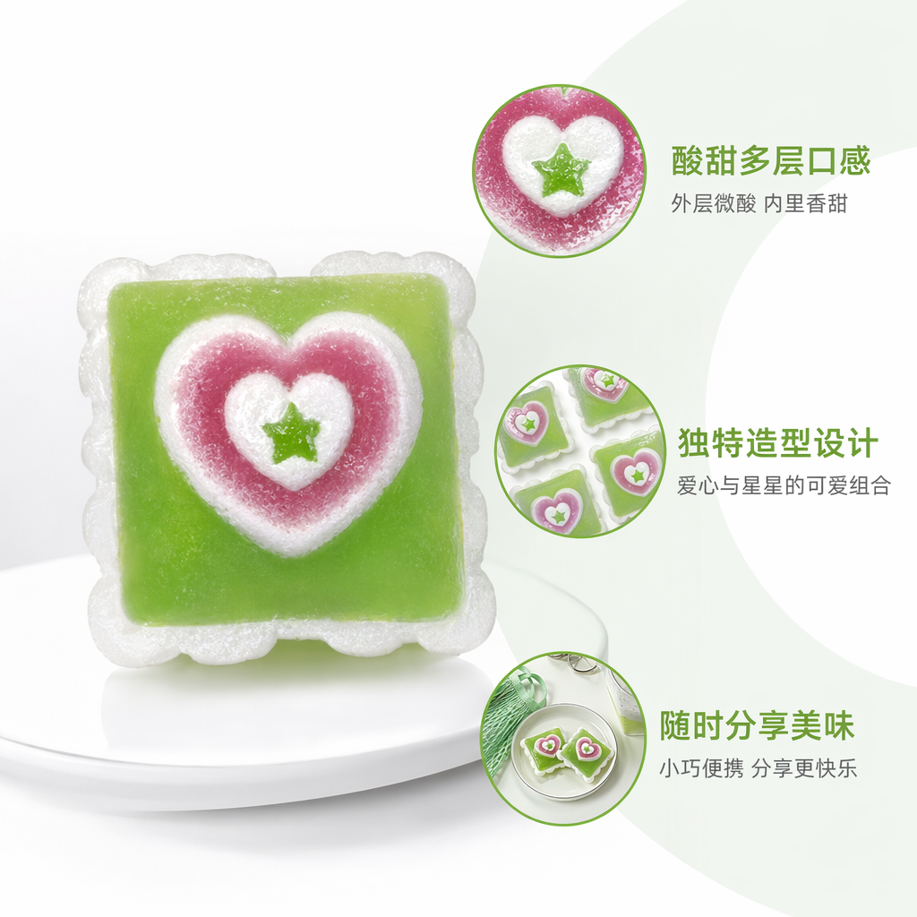 Green heart-shaped decorative sticker planner wall stickers DIY creative home and office supplies