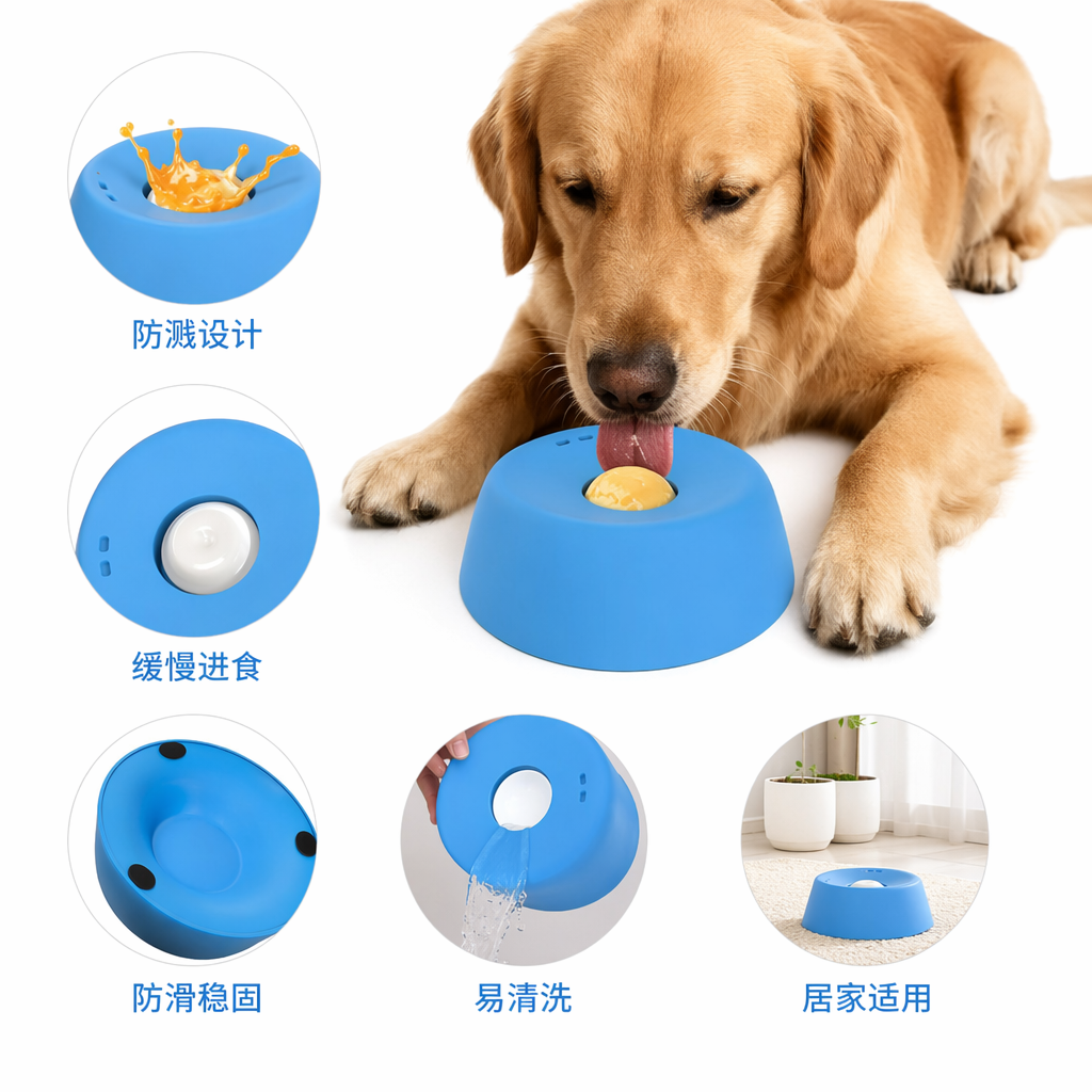 蓝色宠物饮水碗 猫狗通用防滑大容量静音陶瓷碗