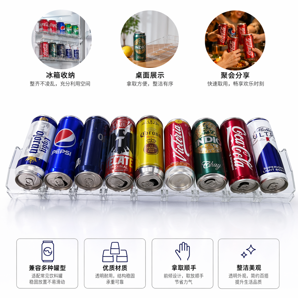 A variety of brand beverage can-shaped metal insulated cups are displayed on wooden shelves at the exhibition stand