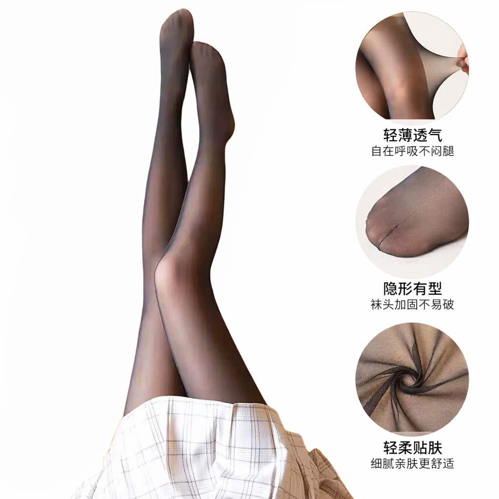 黑色连裤袜显瘦修身腿部加压提臀弹力透气均码