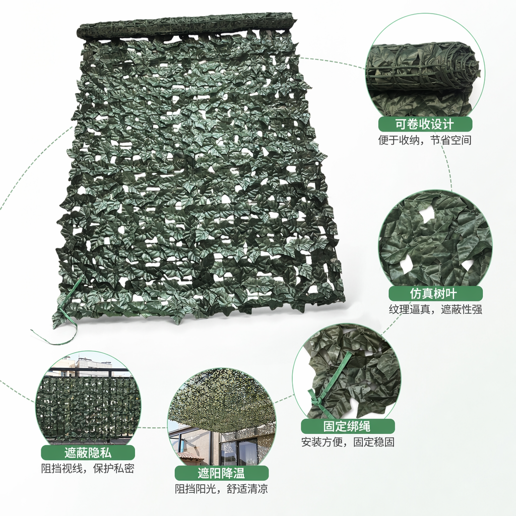 绿色人造藤蔓绿植墙饰仿真室内装饰挂墙绿化