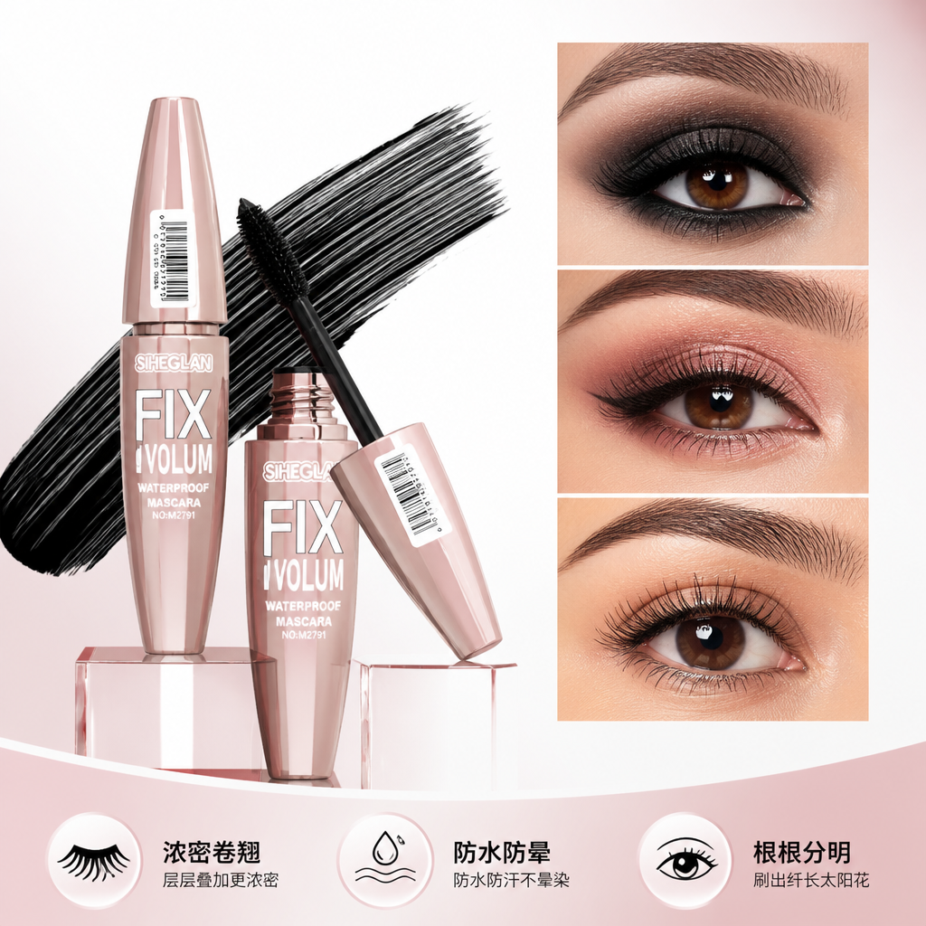 粉色睫毛膏 持久纤长卷翘防水防晕染浓密定型