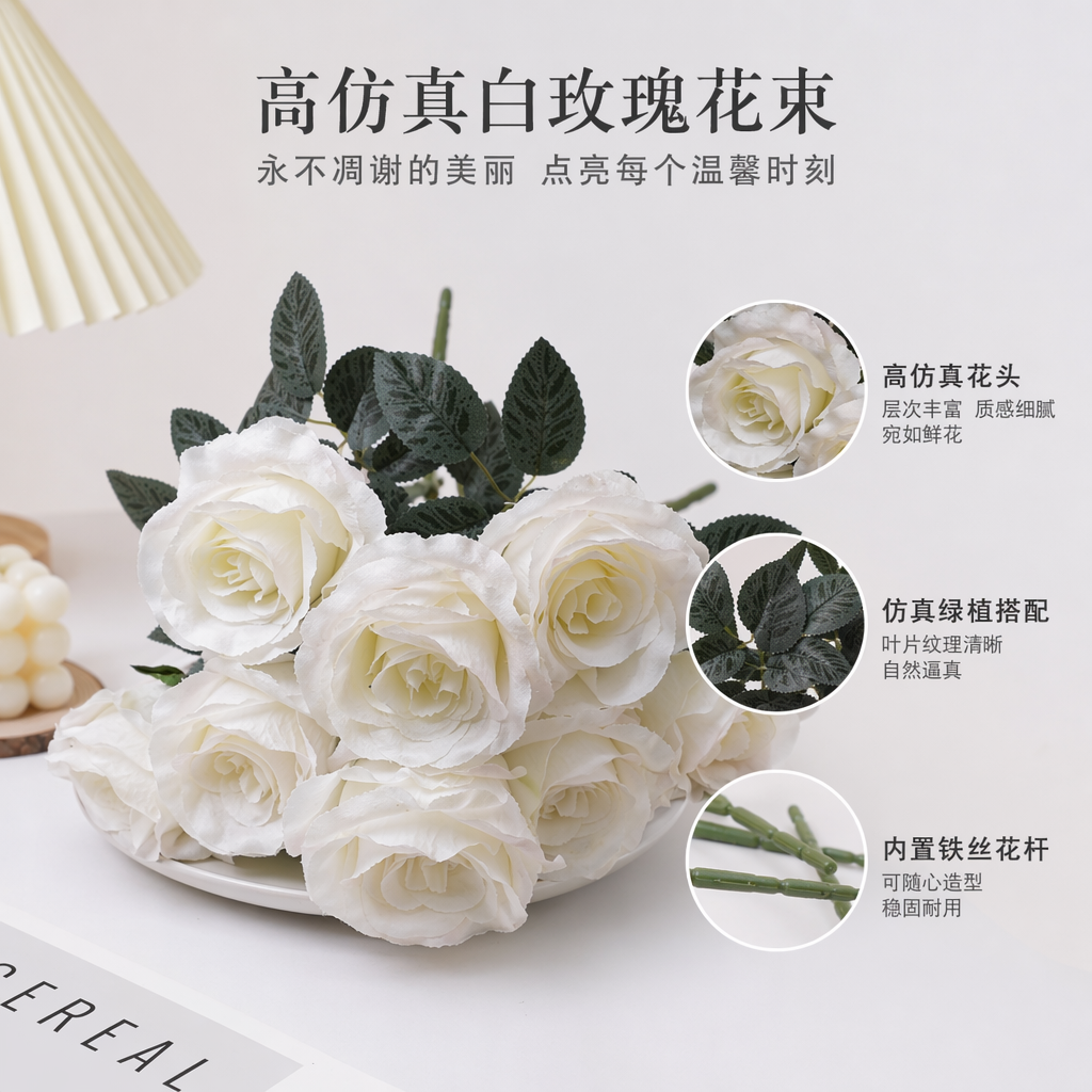 白色玫瑰花束鲜花配送情人节生日礼物包邮