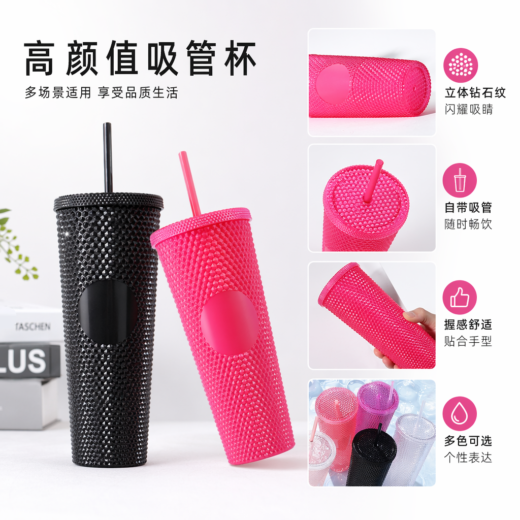 Colorful diamond-patterned ceramic cup set, home simple style coffee and tea set gift box