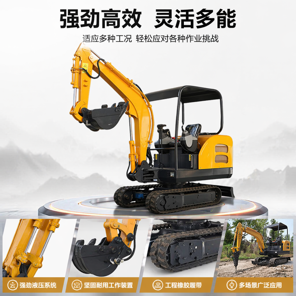 Yellow mini excavator construction machinery, mini remote-controlled toy model, children's educational gift
