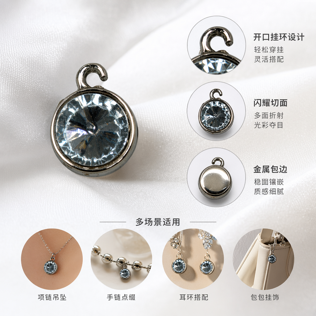 金色镶钻吊坠 时尚轻奢女士项链配饰