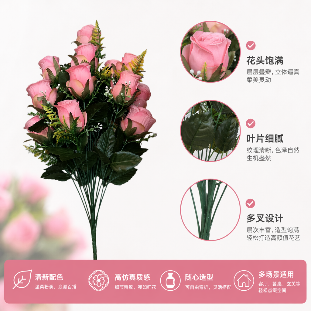 粉色玫瑰花束 99枝香槟玫瑰鲜花配送全国包邮