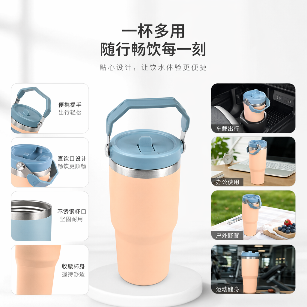 Multi-layer adjustable color insulated cup display rack for home kitchen and office storage and display