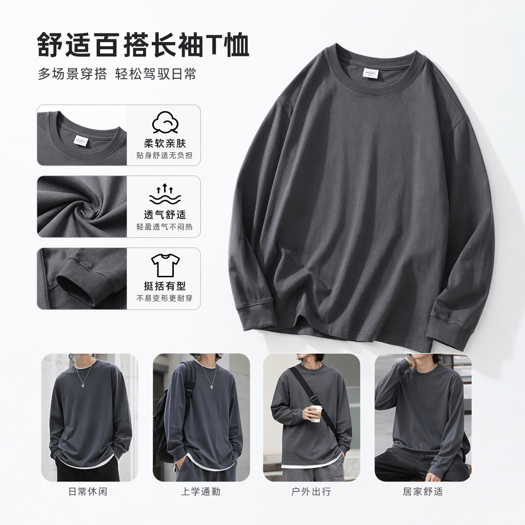Apricot black, white, navy blue, dark grey, light grey long-sleeved top