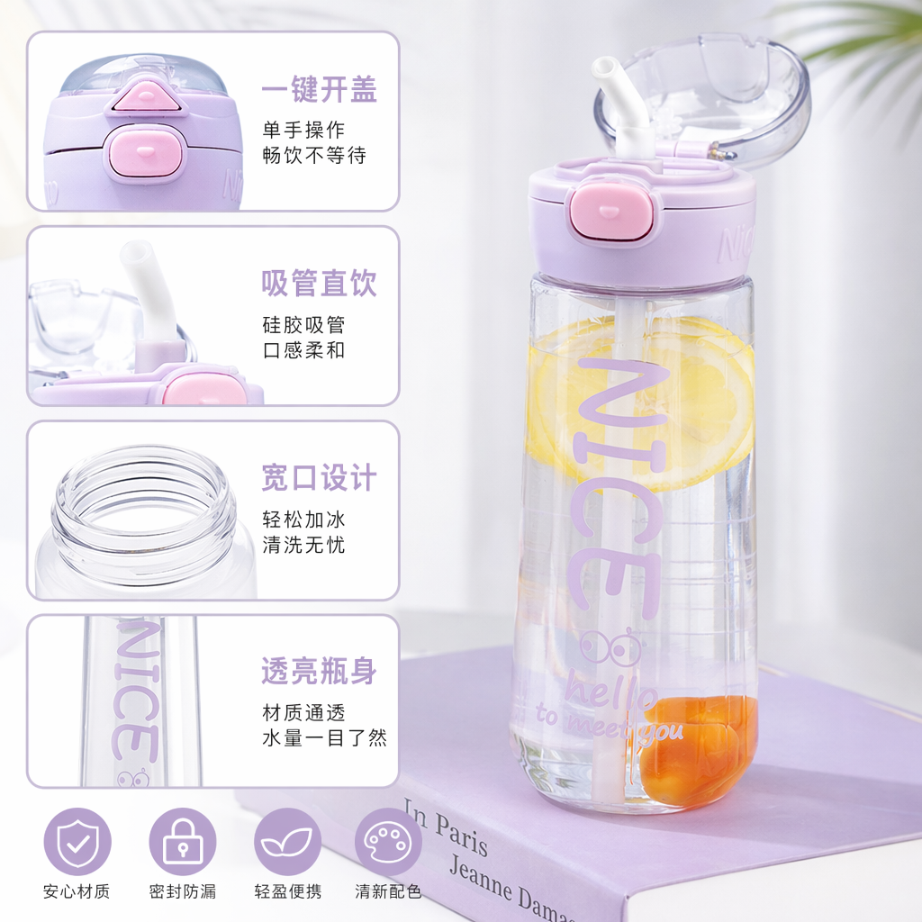 浅紫色简约玻璃水杯 350ml 防烫便携家用办公