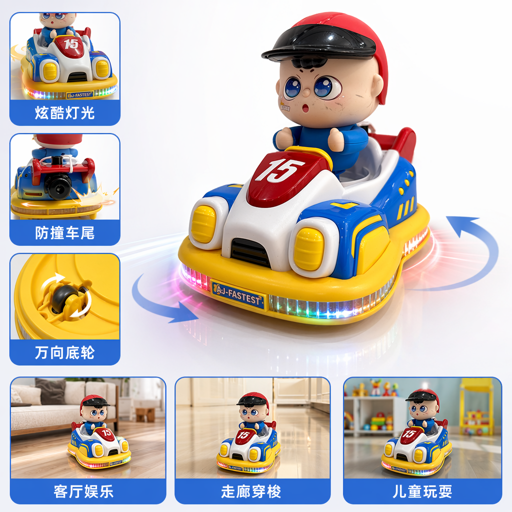 Colorful toy cars with cartoon character sets, children's educational early education car models