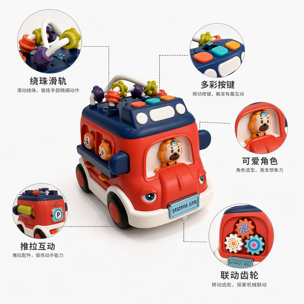 Red children's toy car, electric toy car, boys' educational early education vehicle