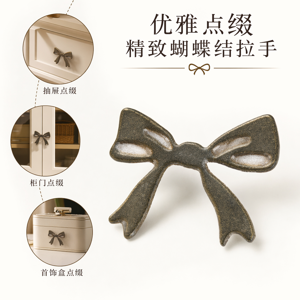 金色蝴蝶结发饰 女童头花 可调节松紧 甜美可爱装饰