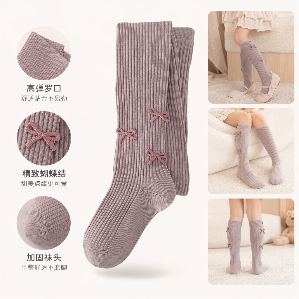 粉色针织长袜女带蝴蝶结装饰秋冬保暖中筒袜