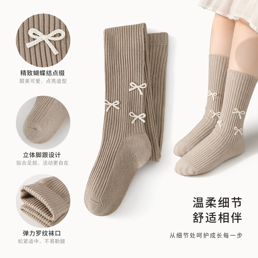 米色竖条纹长袜 袜身白色蝴蝶结刺绣