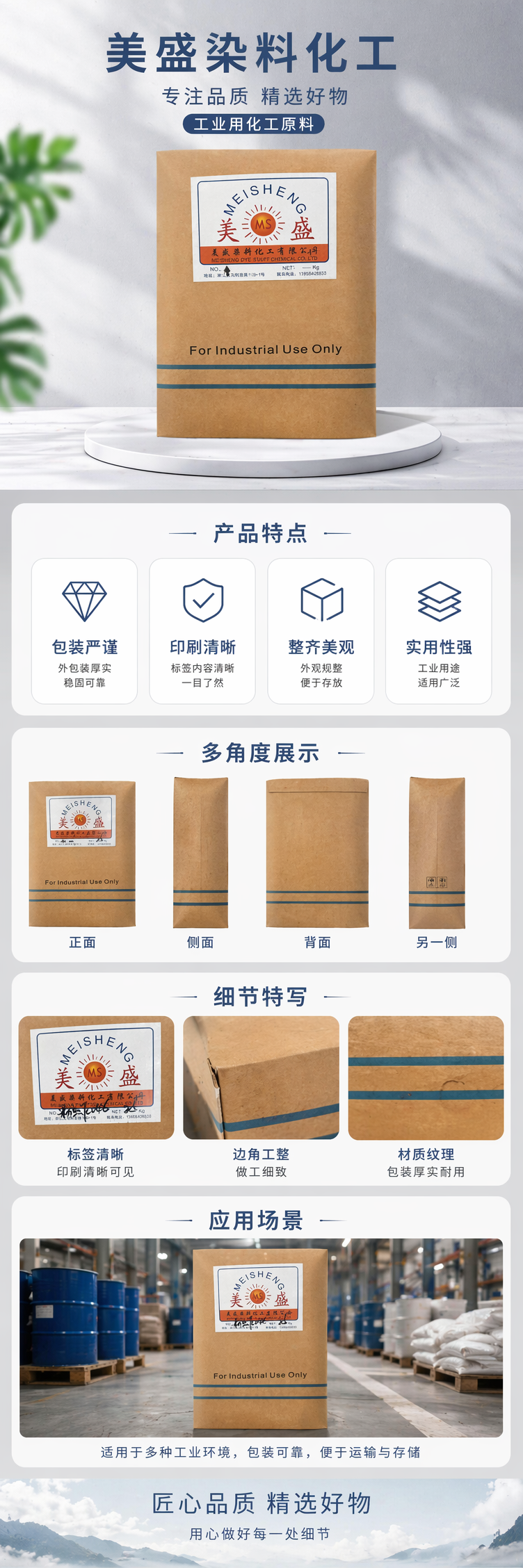 棕色纸箱 加厚牛皮纸环保快递包装箱 瓦楞纸箱物流运输用 pic 1
