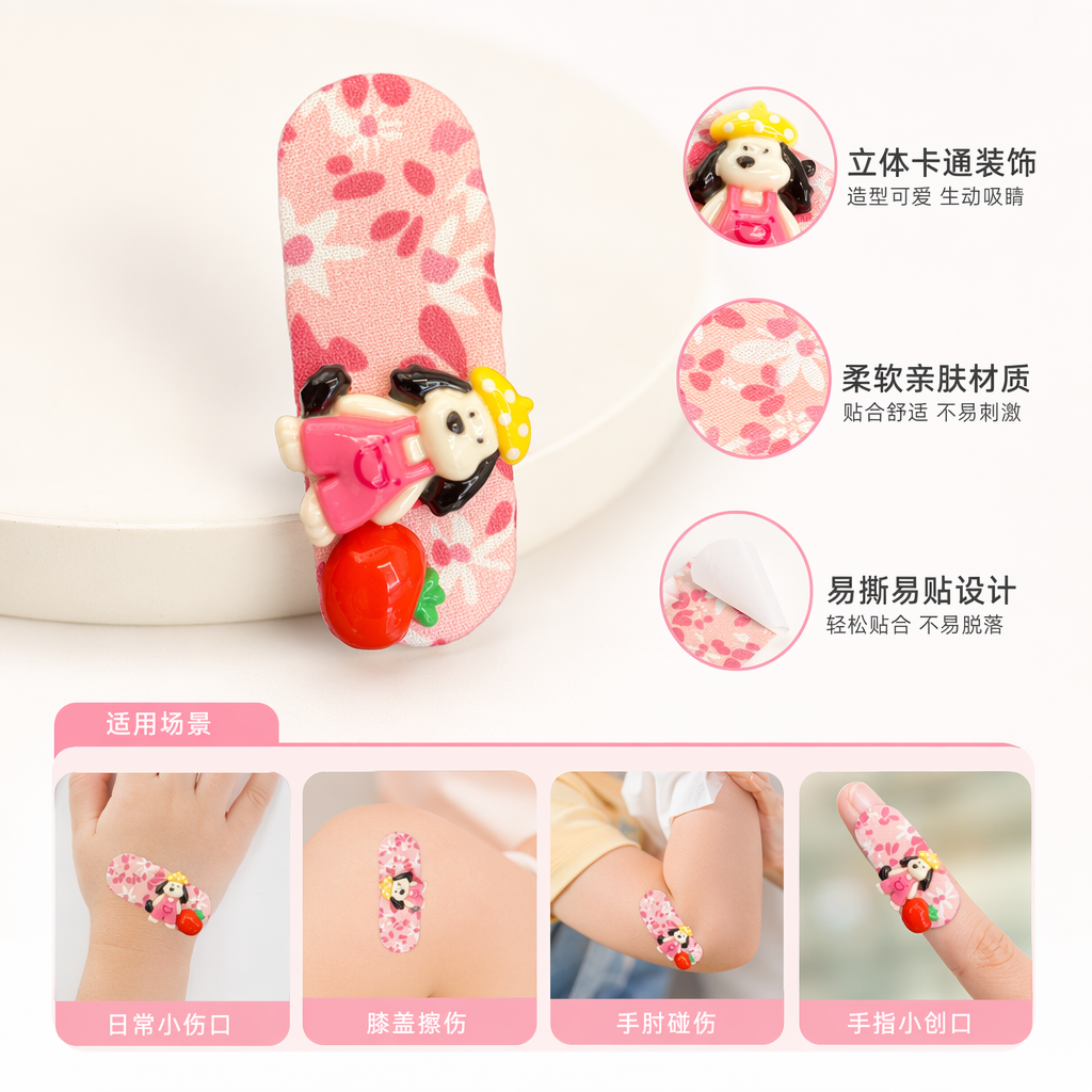 A pink flower-patterned hairpin, a cartoon dog wearing a yellow polka dot hat, pink overalls and red strawberry decorations