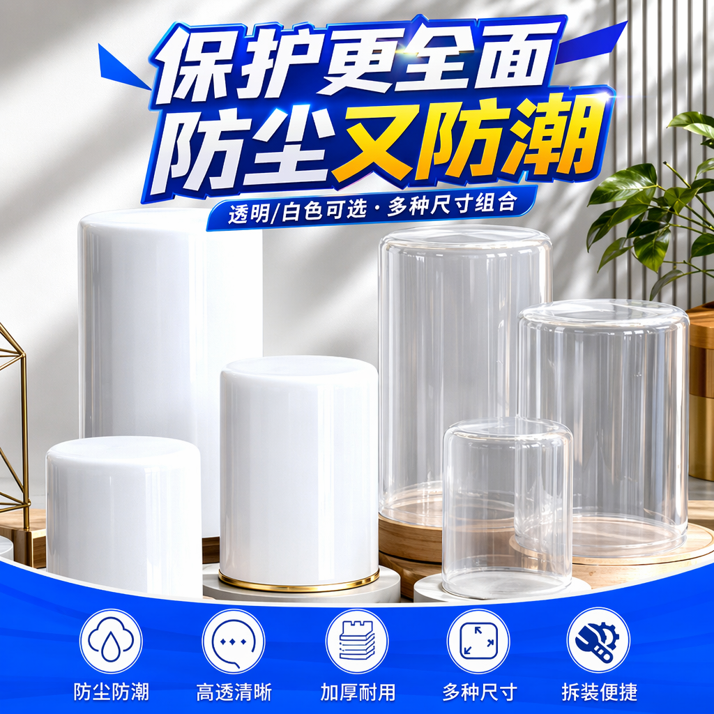 Transparent soft rubber washbasin three-piece set, bathroom desktop storage combination, home simple style Specification image