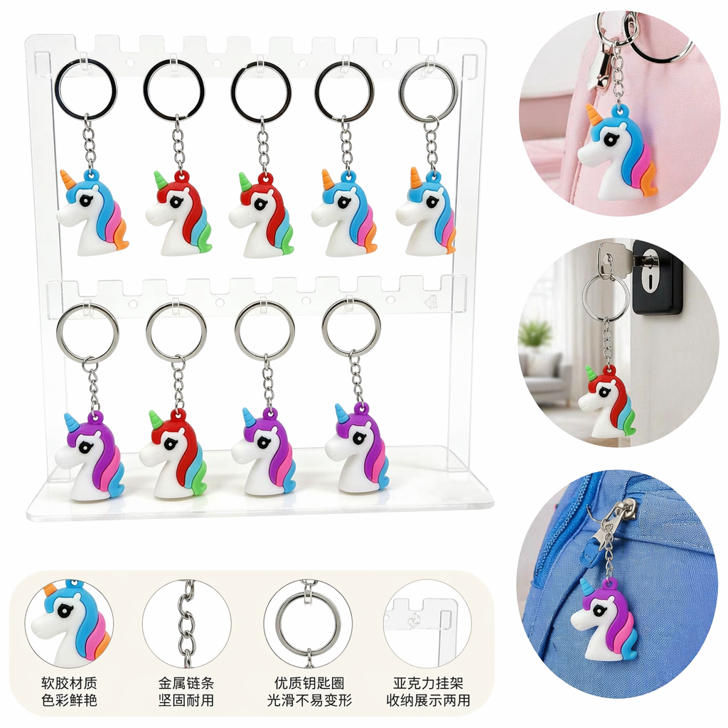 Colorful unicorn keychain, cute plush pendant, girls' bag decoration