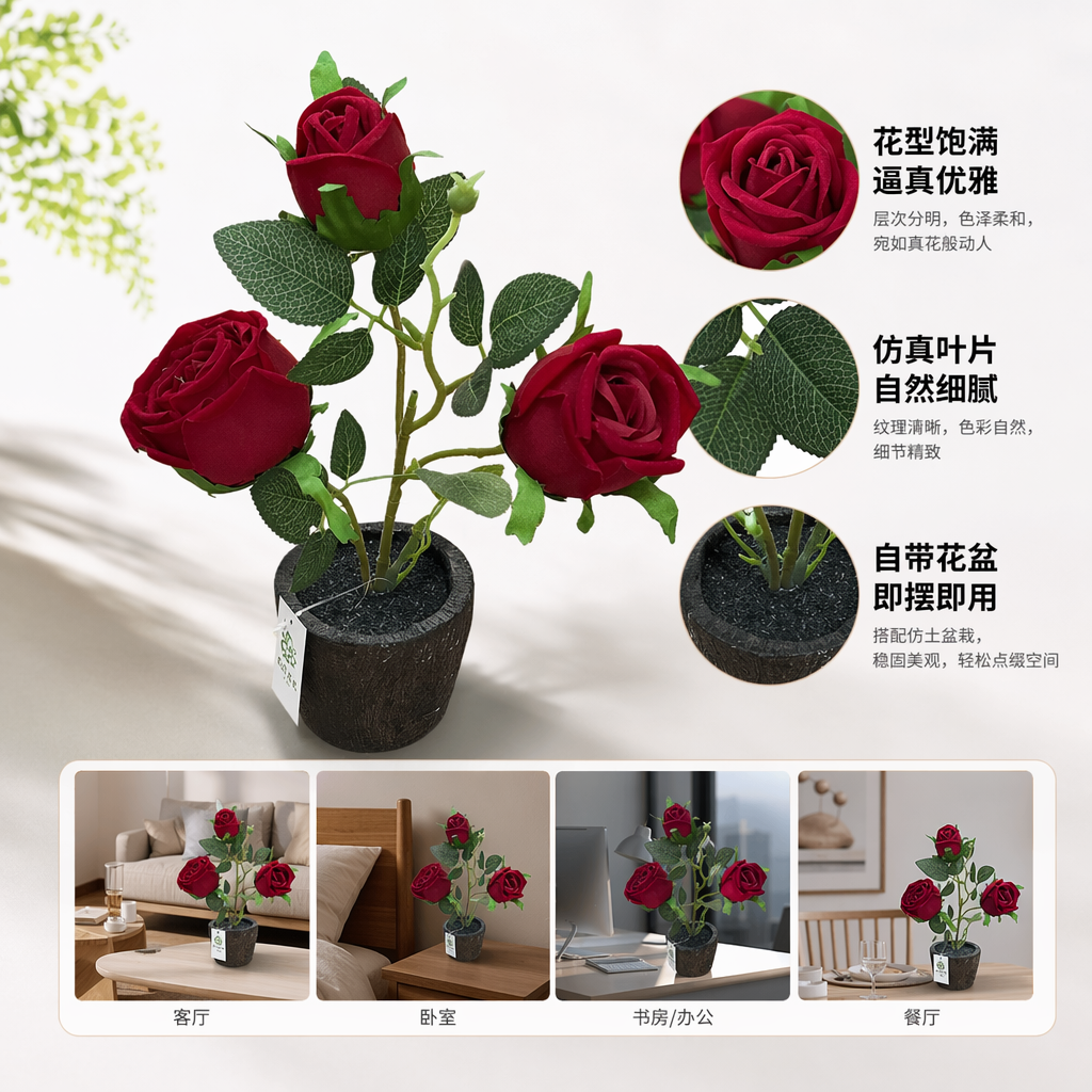 Red rose potted plants are indoor balcony ornamental flowers that can bloom with flower buds