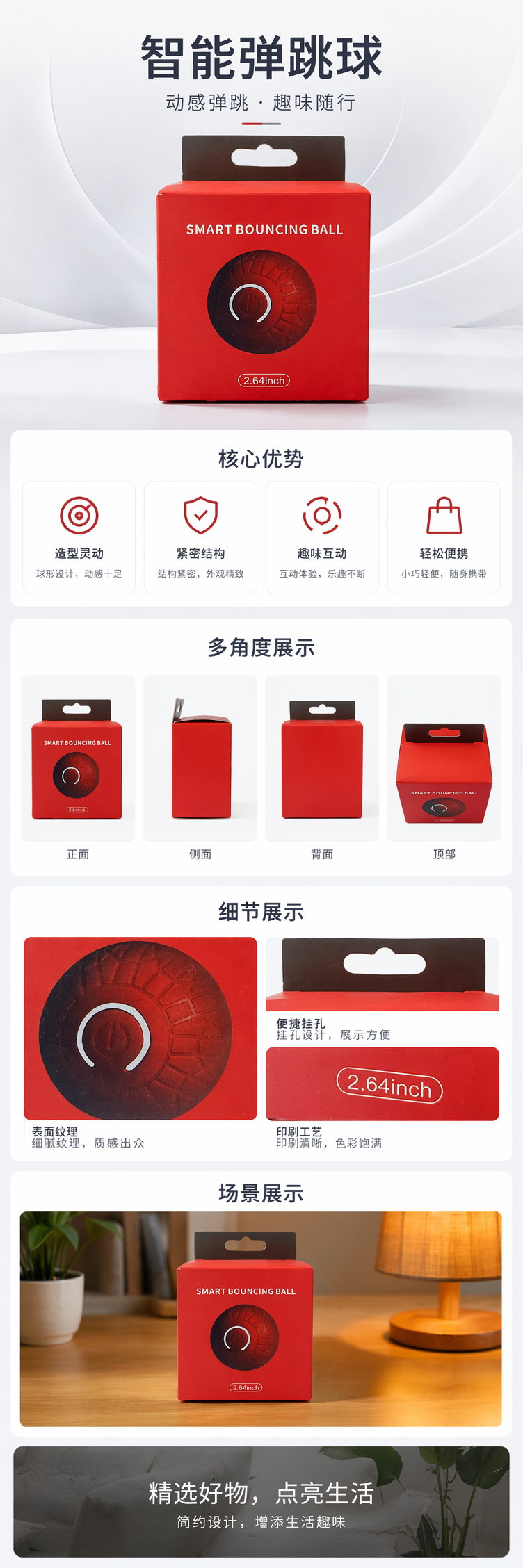 狗狗编织拉力球宠物毛绒玩具园艺狗狗用品 pic 1