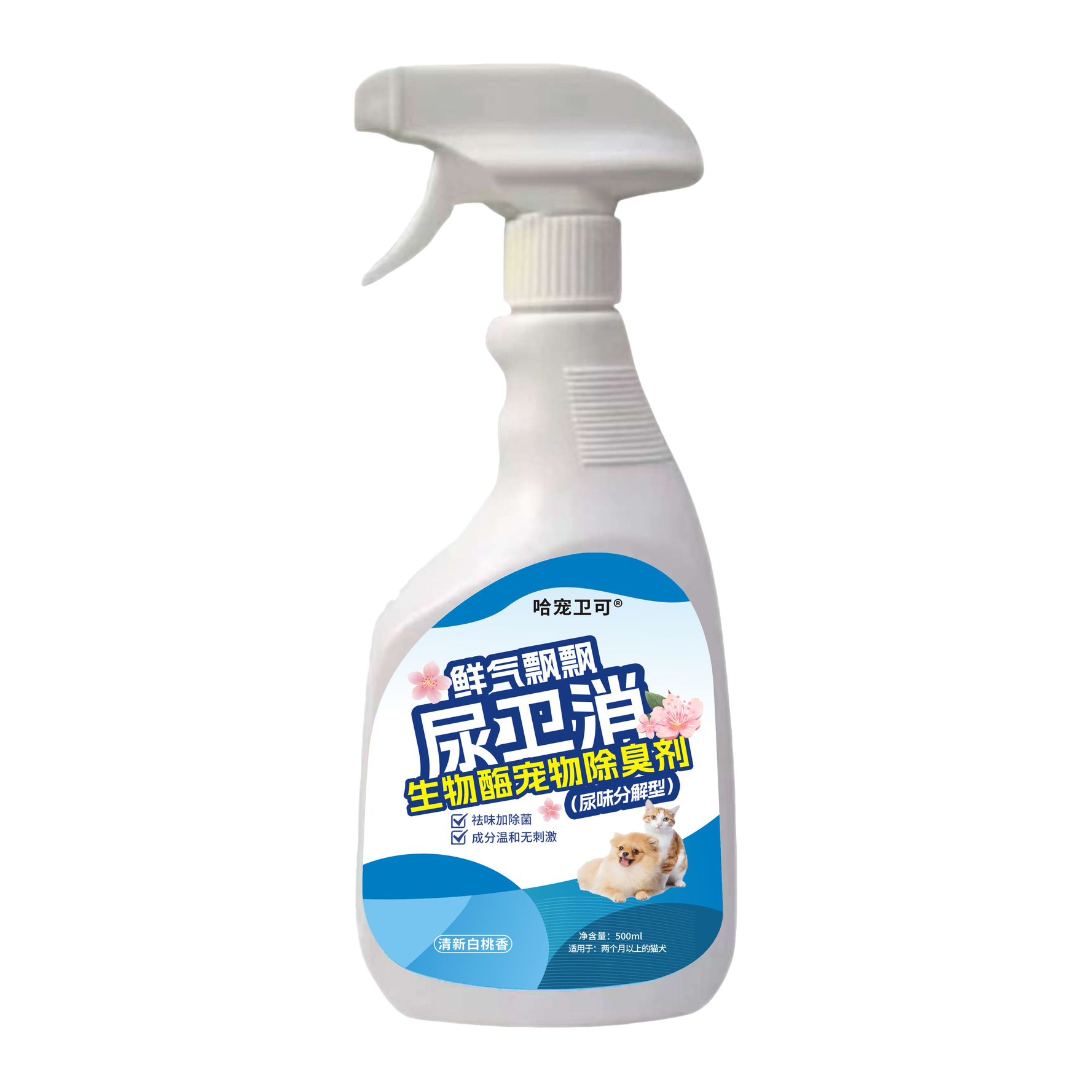 قارورة رذاذ بيضاء تبلغ 500ml تحتوي على قنينات فارغة مقاومة للتآكل على مستوى المختبر Item Picture
