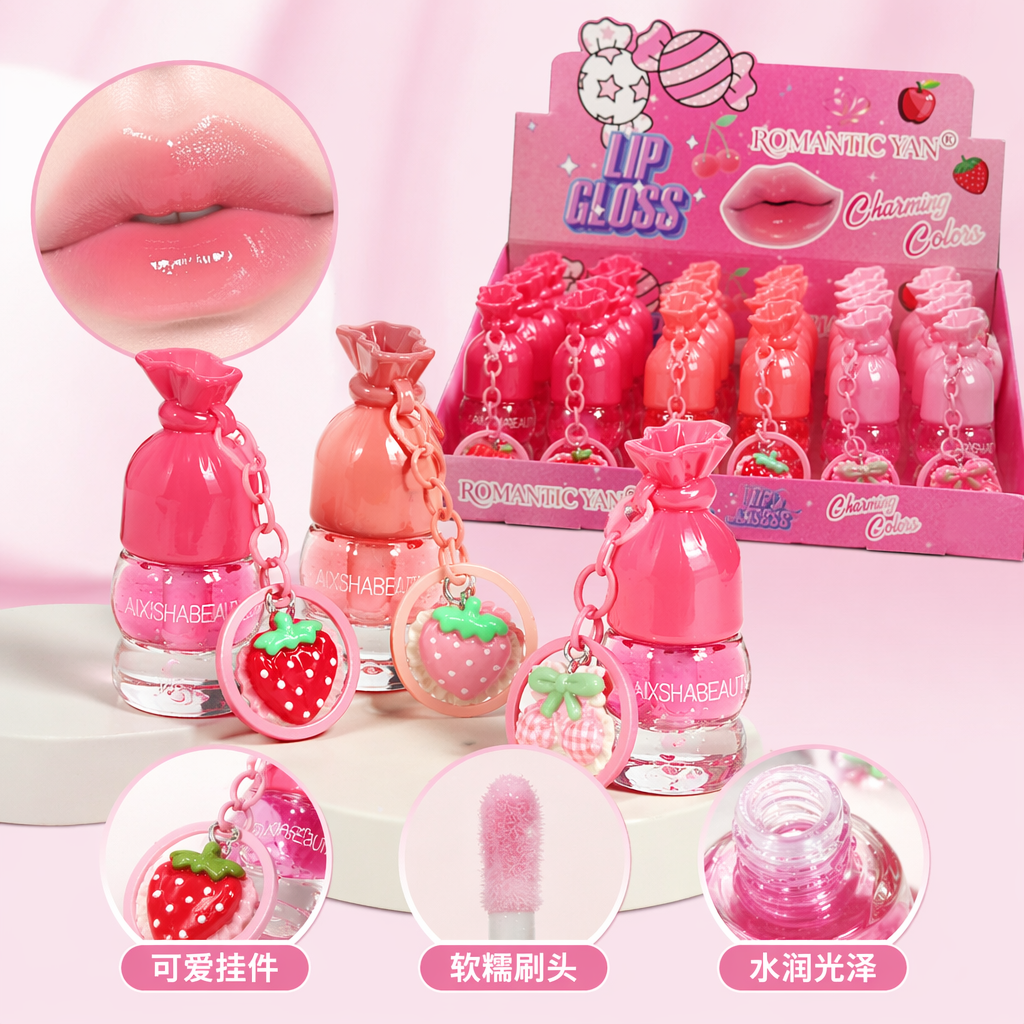 粉色唇彩化妆品