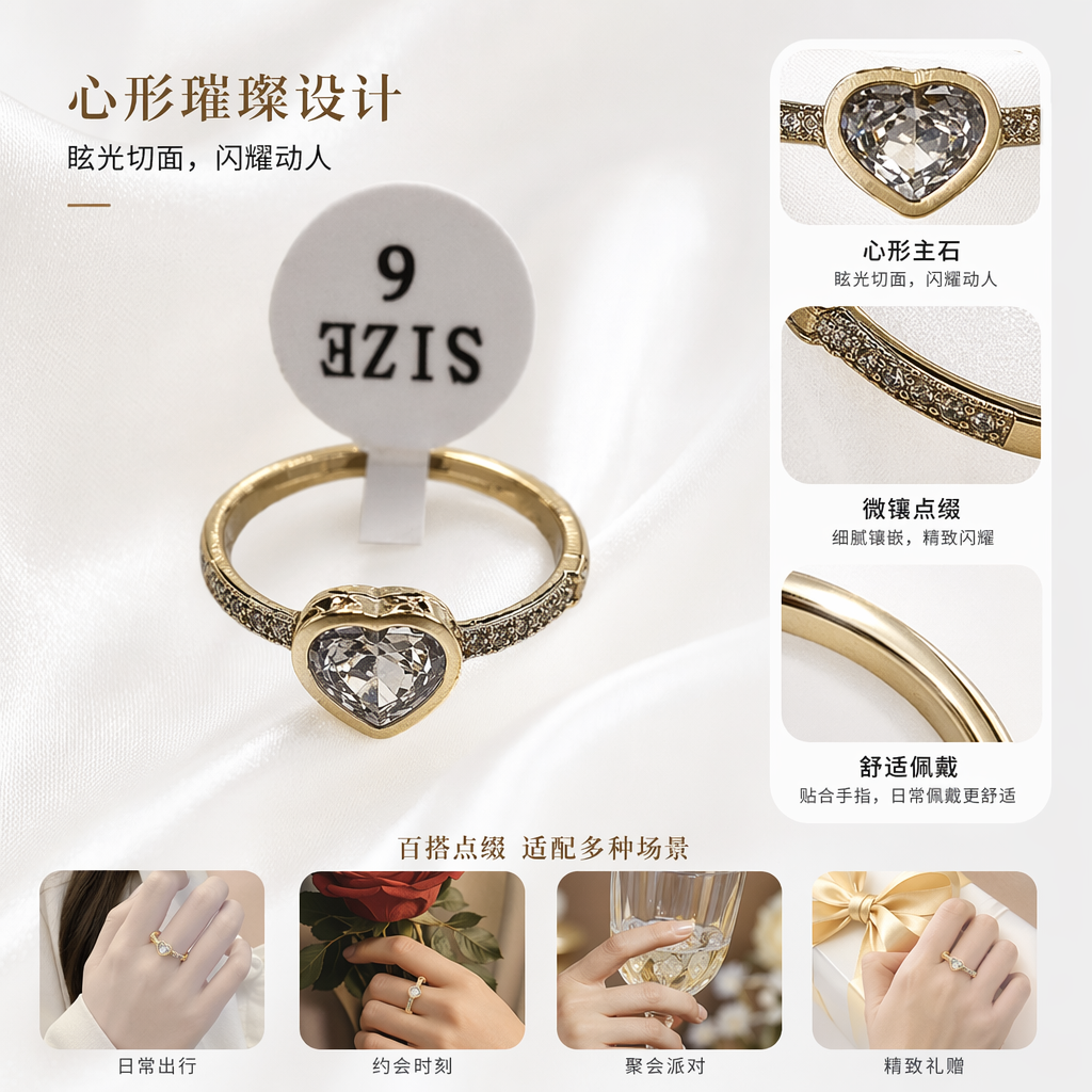 A golden heart-shaped ring set with a purple crystal band, small diamonds on both sides, and a SIZE 9 label