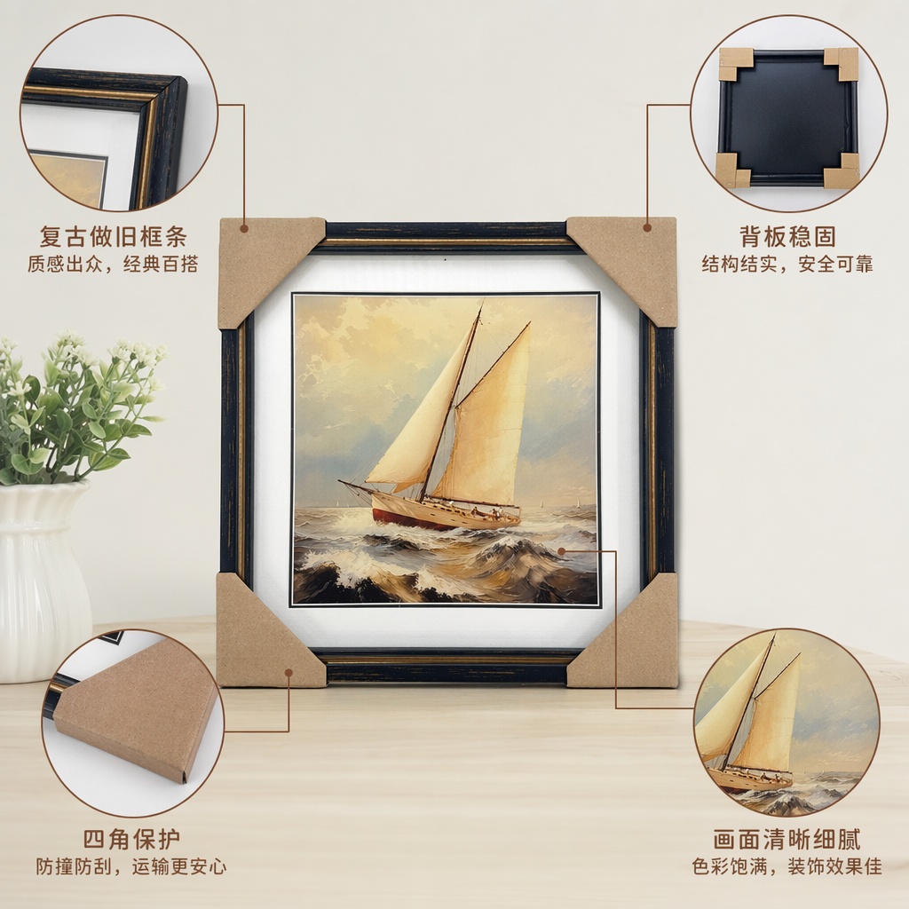 Black sailboat sea view painting framing picture frame, ocean-themed decorative painting, living room and bedroom hanging painting