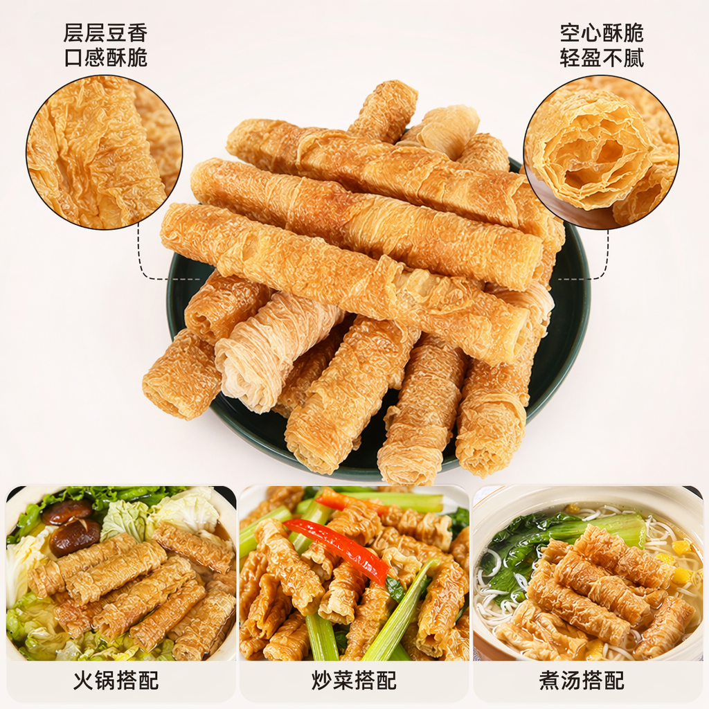 金黄色酥脆肉松卷 早餐零食独立小包装美味即食