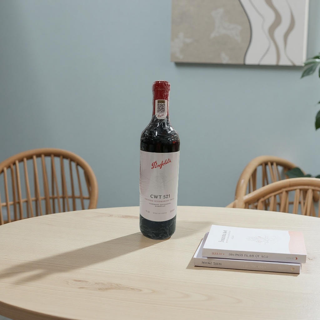 Penfolds CWT521 details Picture