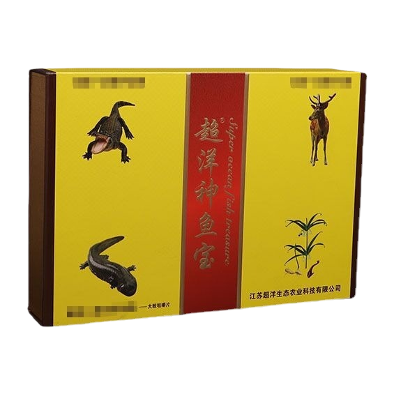 超洋神鱼宫黄色包装盒 大鲵鹿图案 保健品药盒 江苏超洋生态农业 Item Picture