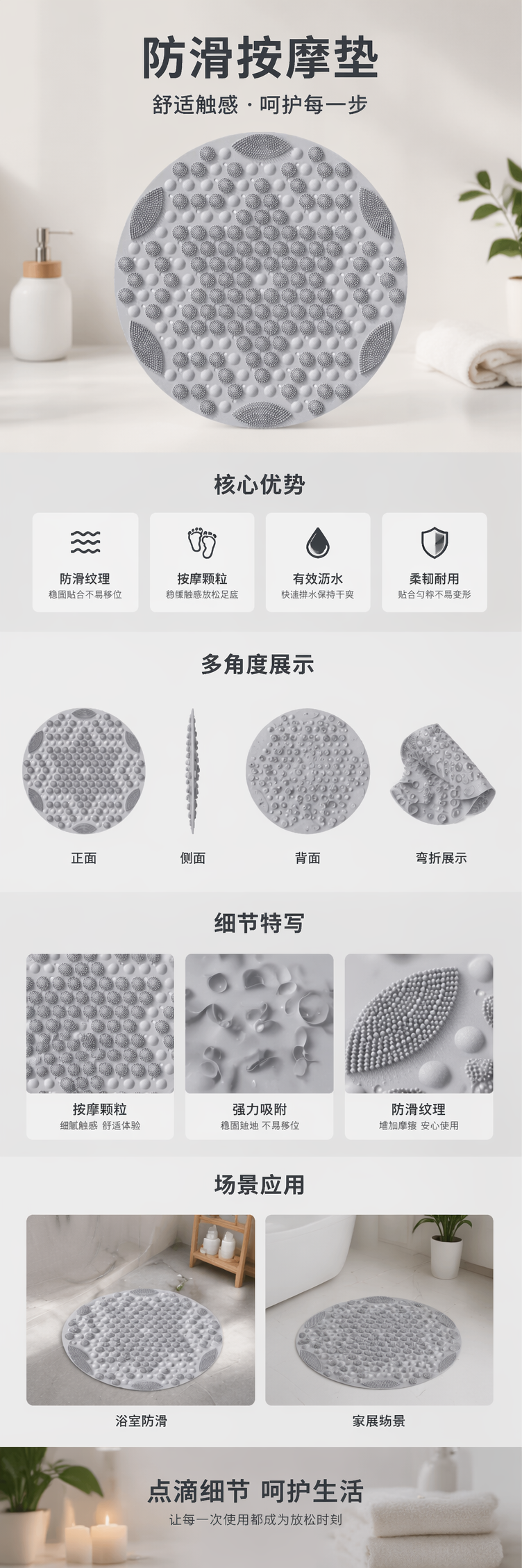 灰色圆形按摩垫家用全身背部颈部放松理疗垫 pic 1