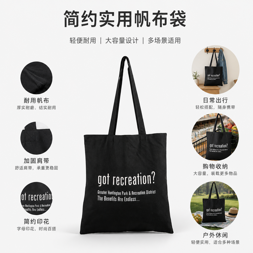 A thick and wear-resistant black canvas bag, a student schoolbag, can be carried diagonally on one shoulder for daily outings