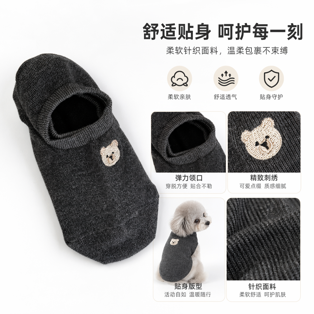 黑灰纯棉男士中筒袜 透气吸汗舒适百搭