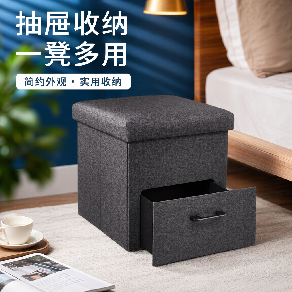 灰色布艺储物凳 家用客厅卧室收纳凳 坐凳兼储物功能细节图