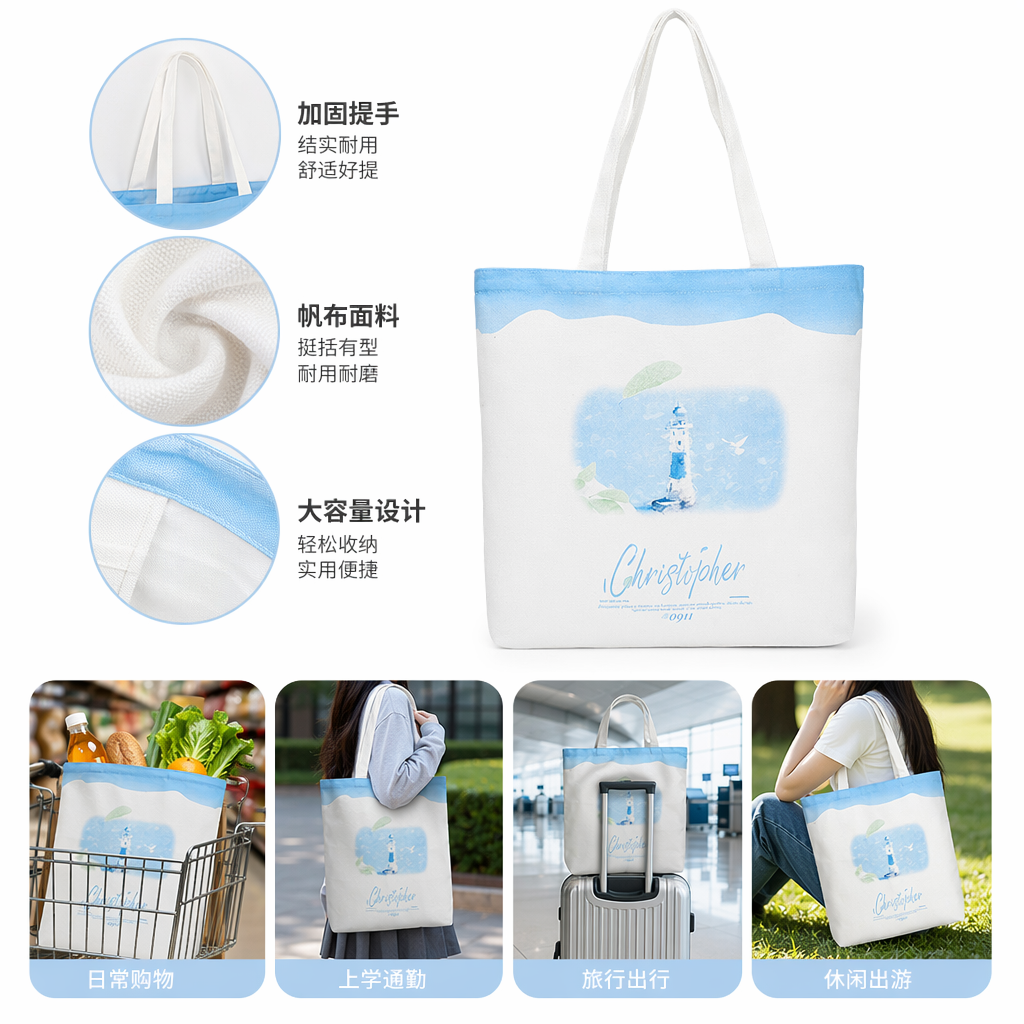 Three simple and solid color canvas bags in yellow, white and black for hand-held shopping
