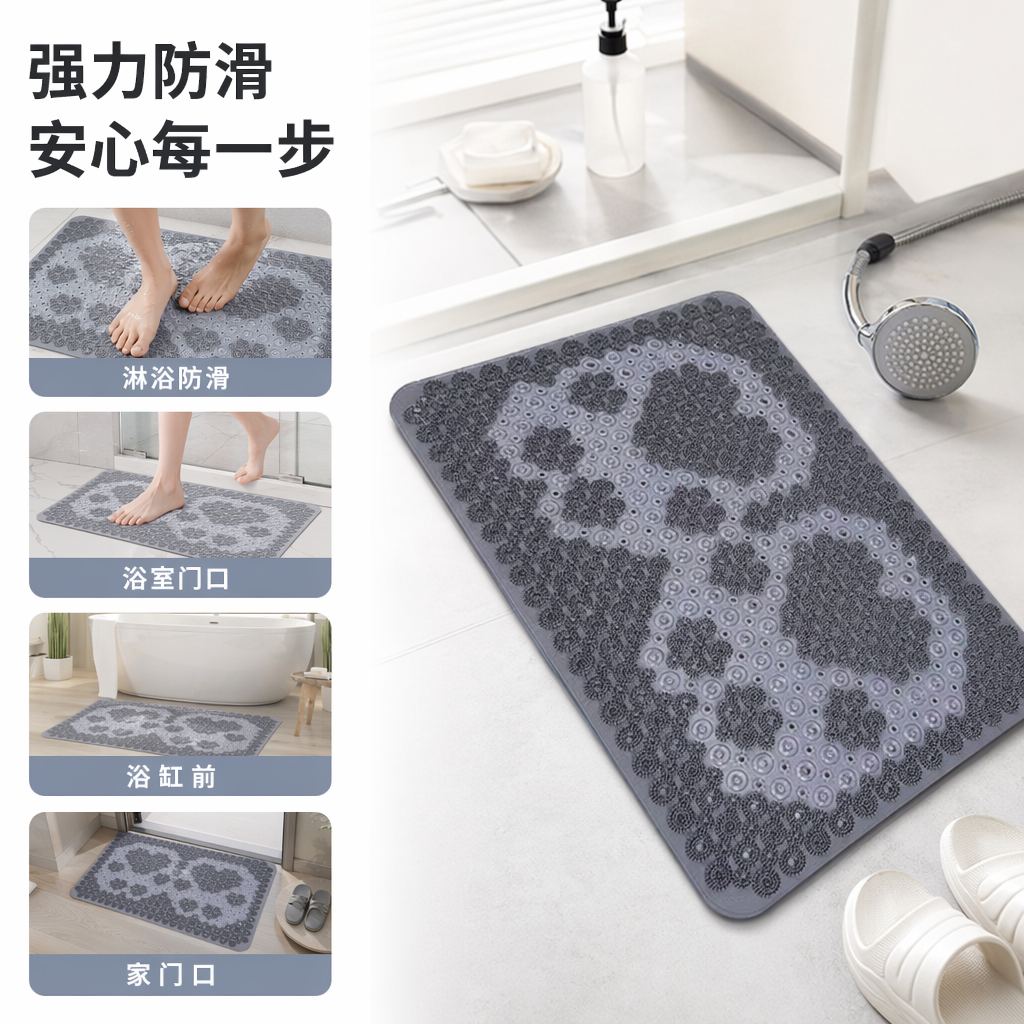 Grey anti-slip floor mat, thickened, wear-resistant, water-absorbent and quick-drying for bathroom and kitchen use