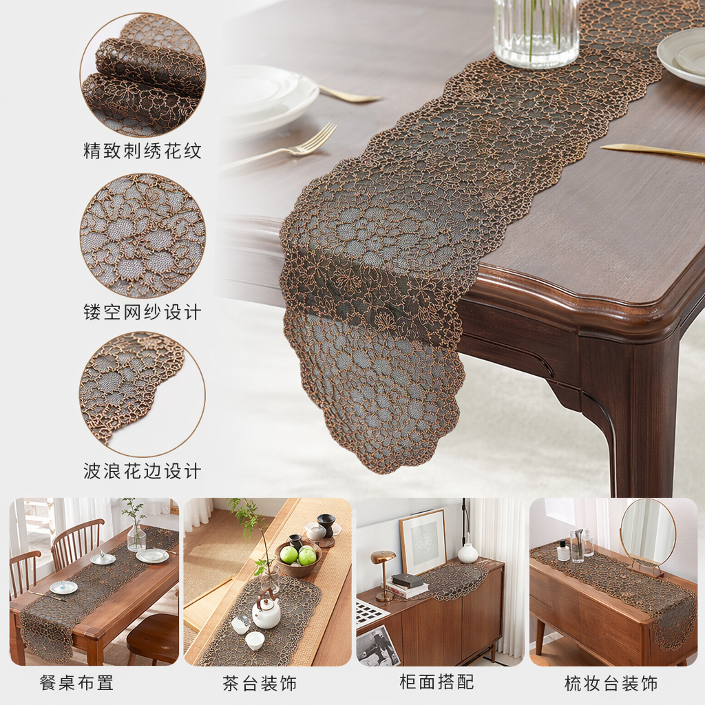 金色蕾丝花边装饰布料 DIY手工缝纫材料