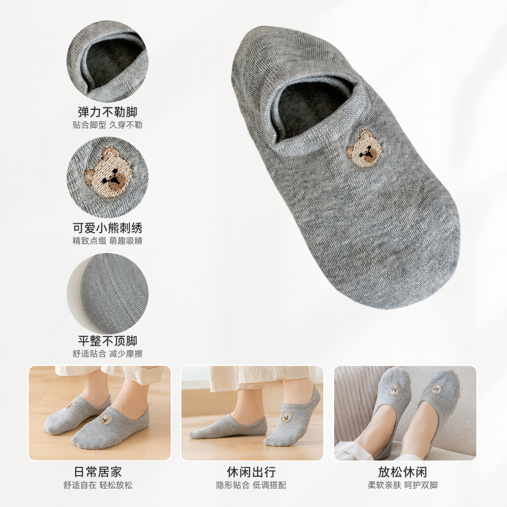 浅灰纯棉男士中筒袜 透气吸汗舒适百搭