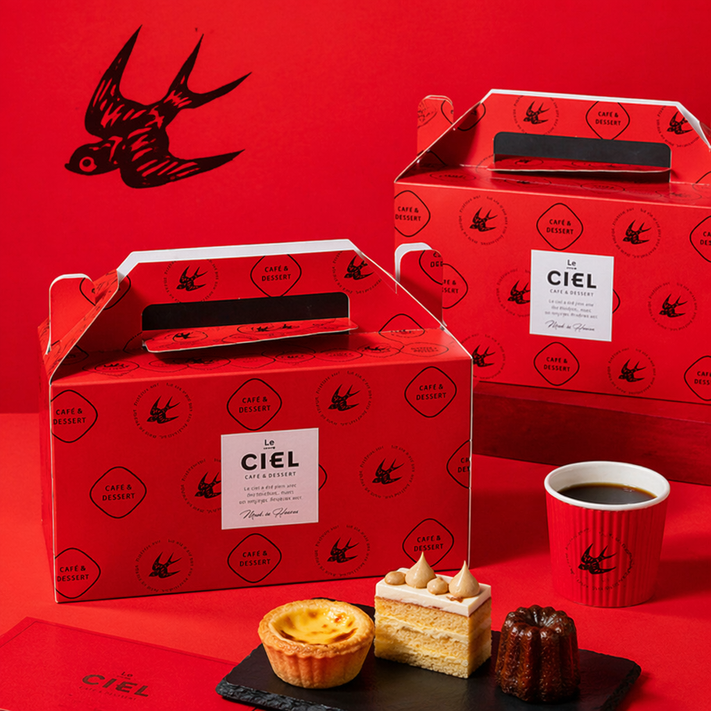 The red hand-held gift box is a simple, elegant and festive gift box for festivals Specification image
