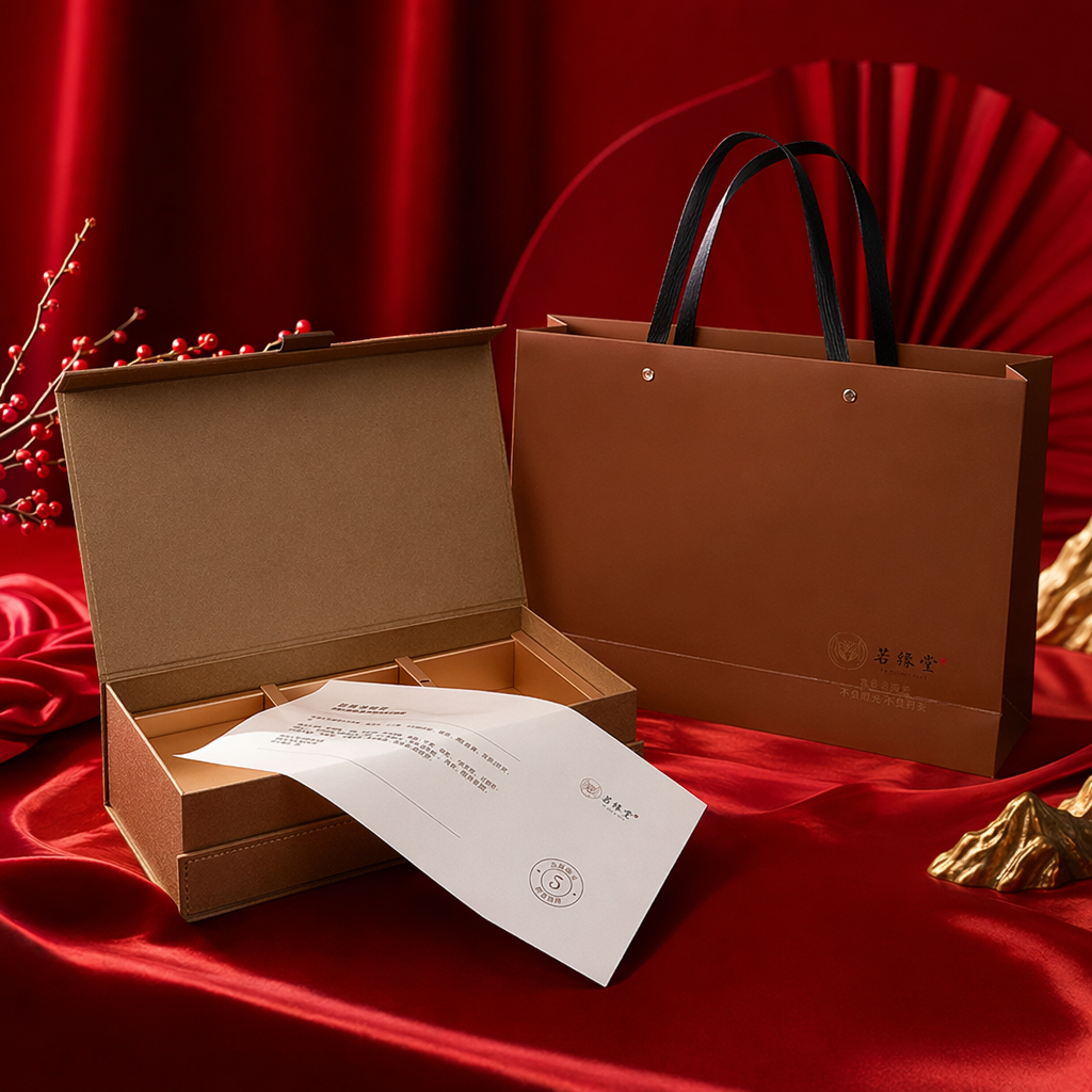Brown gift box with handbag made of kraft paper for festival souvenirs Specification image