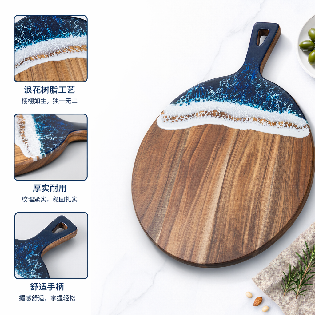 The wooden round chopping board features blue and white wave texture decoration and a black handle