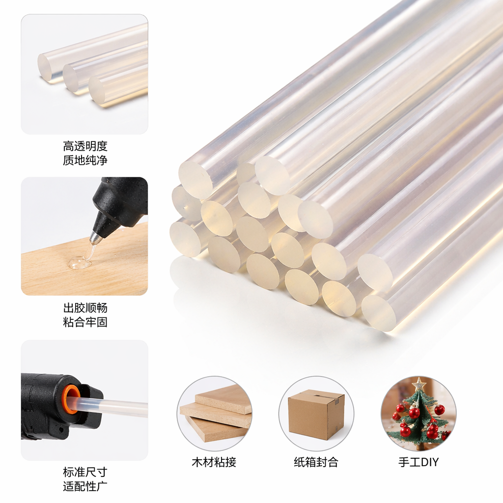 Transparent hot melt adhesive stick, universal EVA material, high-temperature resistant, fast bonding, 11mm diameter