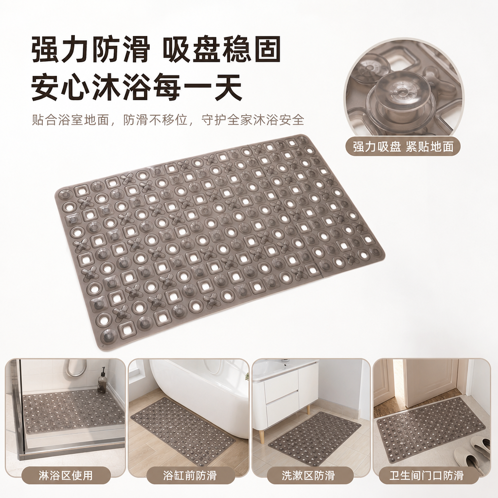 防滑垫PVC加厚浴室厨房静音耐磨地垫