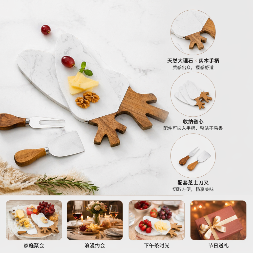 Custom-made white marble cutting board in the shape of radish, creative design of acacia wood splicing plating and cutting board, cheese cutting board