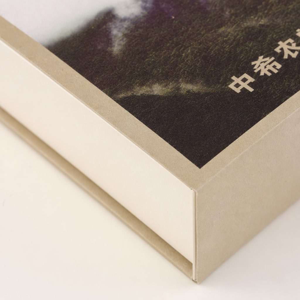 The beige gift box features a pattern of Polygonatum odoratum tea and mountain medicinal herbs Application Scenario